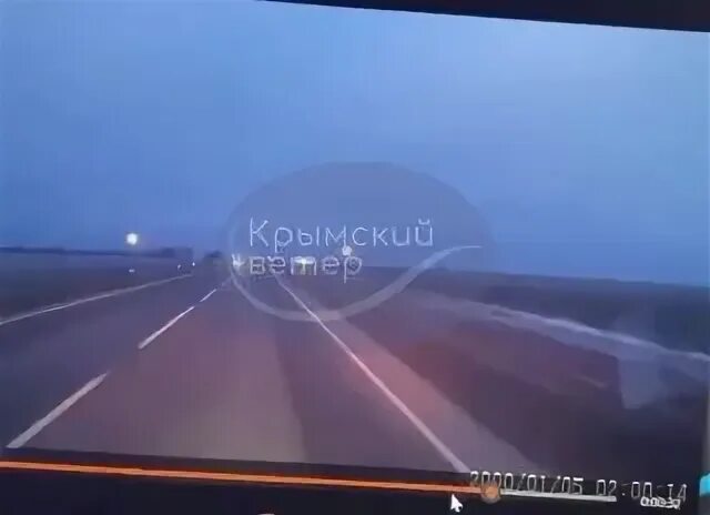 Крымский ветер резерв