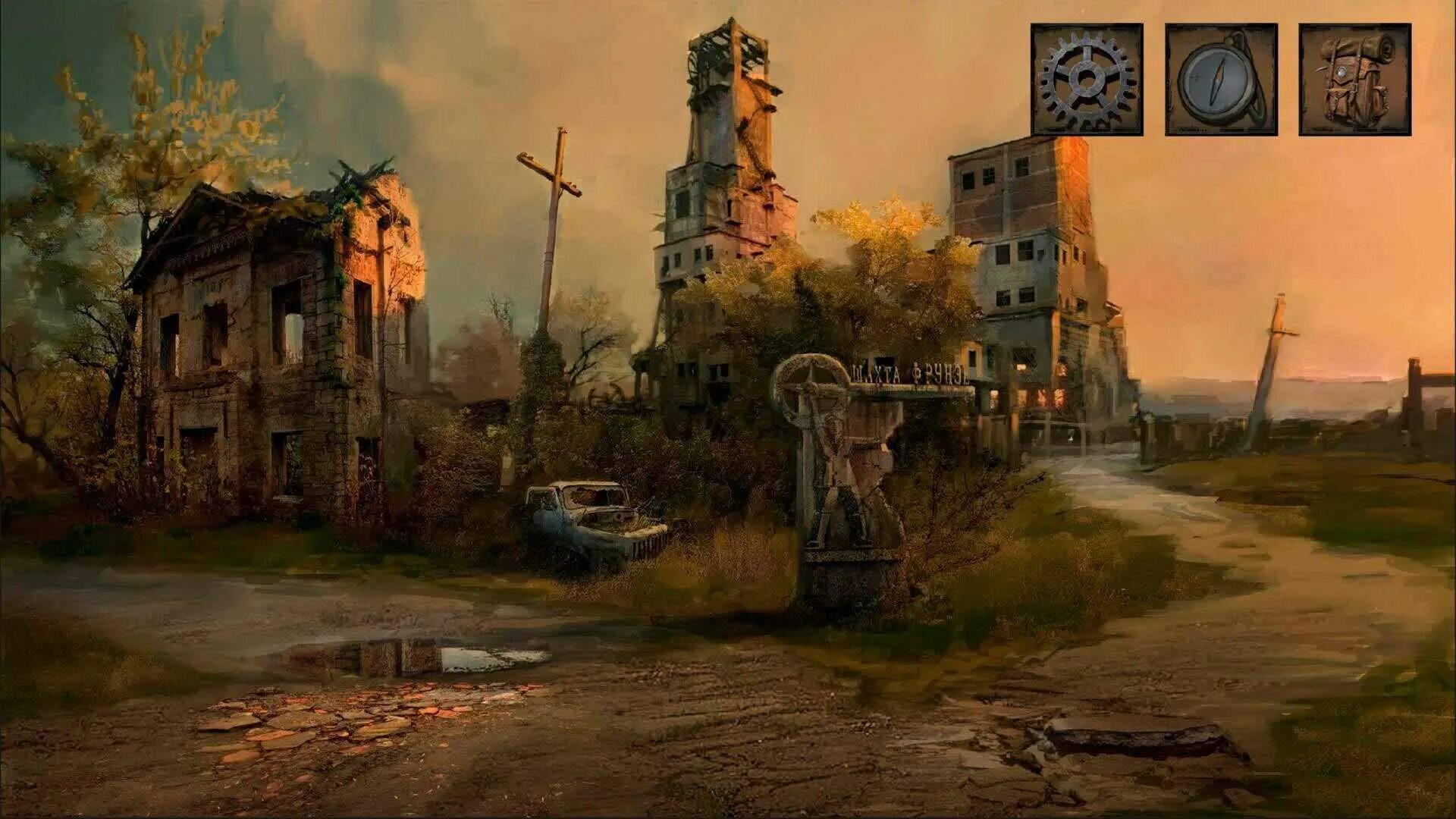 Spatial trap. Stalker обещание. stalker spatial trap. stalker spatial trap прохождение. stalker spatial trap на андроид прохождение.