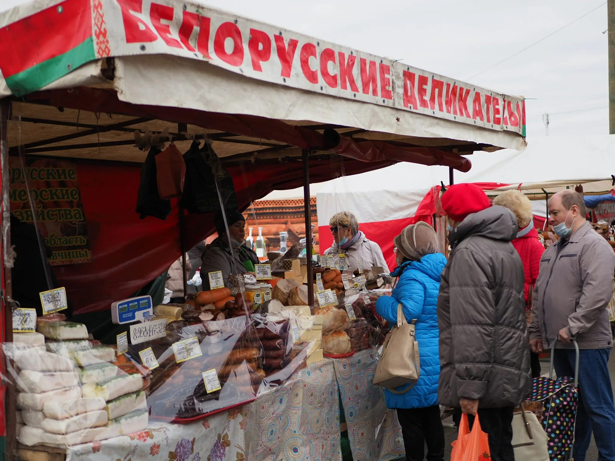 Петрозаводск еда. Продукты на рынках карелии. Петрозаводск улица сусанина. Сельхоз ярмарка в сибири красноярск. Спортивное питание петрозаводск магазины адреса.
