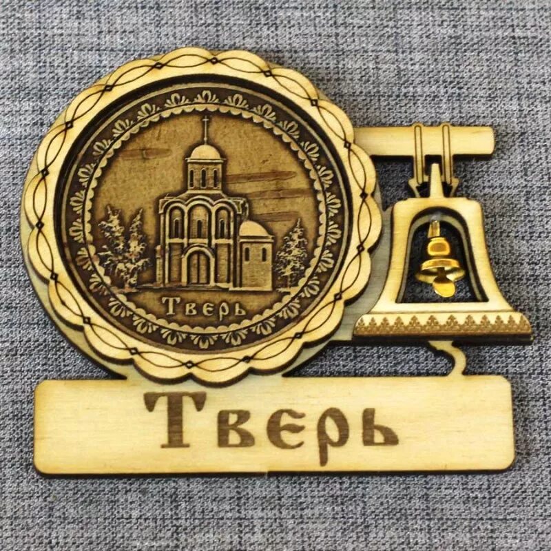 серебряная подкова на счастье на свадьбу. сувениры колокольчик йошкар-ола. сувениры новосибирск. сувениры м. туристический сувенир.