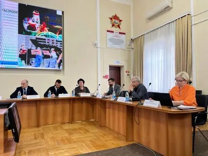 Департамент хабаровск