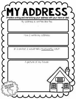 Игра address