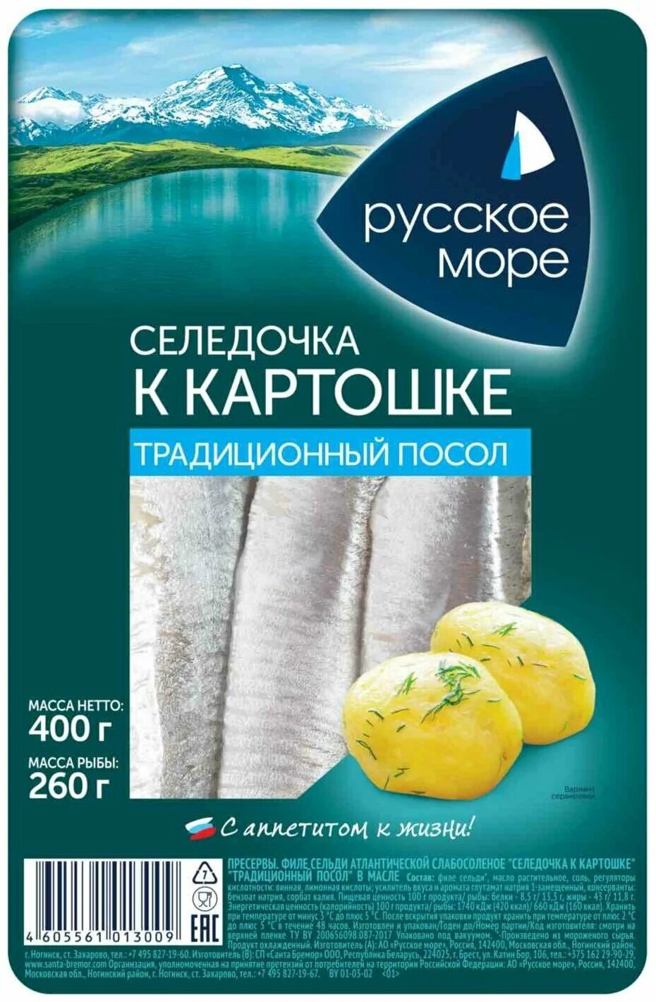 Русски фили. Русски фили. Храм покрова в филях нарышкинское барокко. Русски фили. Храм в филях нарышкинское барокко.