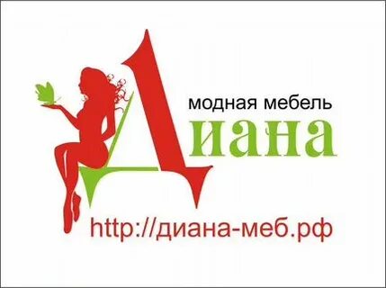 Авито березовский свердловская вакансия няня