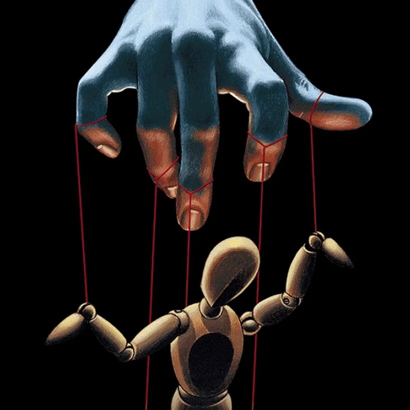 Кукловод текст. Художник майкл шеваль театр абсурда. Хуторянка софия текст. Аниме кукловод. Управление кукловод.