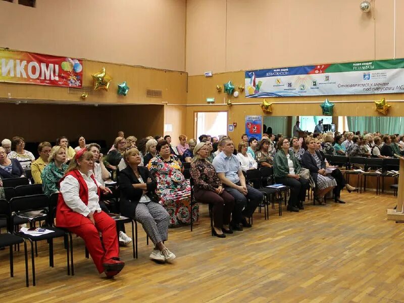 школа 962 отзывы. школа 962 алтуфьевское шоссе. школа 962 алтуфьевское шоссе. школа 962 отзывы. школа 962 алтуфьевское шоссе.