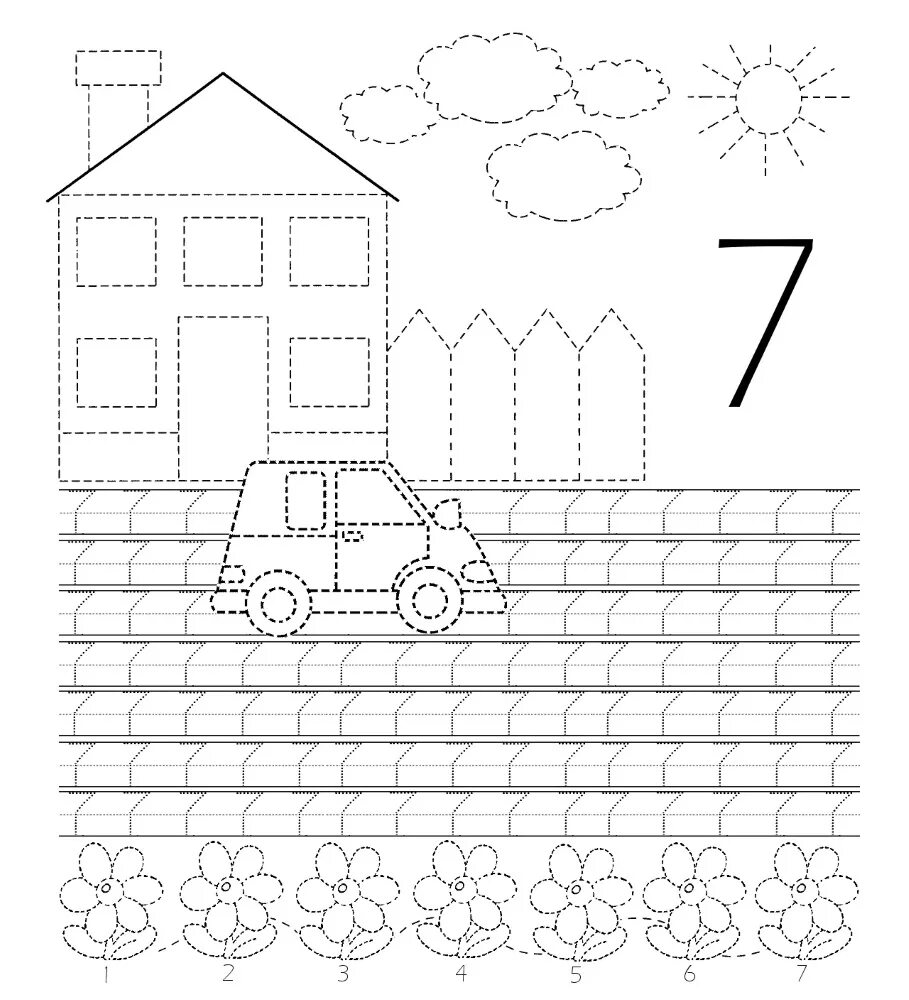 Цифры прописи обводим для дошкольников. Цифра 7 пропись для дошкольников. Прописи цифры обводилки для детей. Прописи цифры для дошкольников.