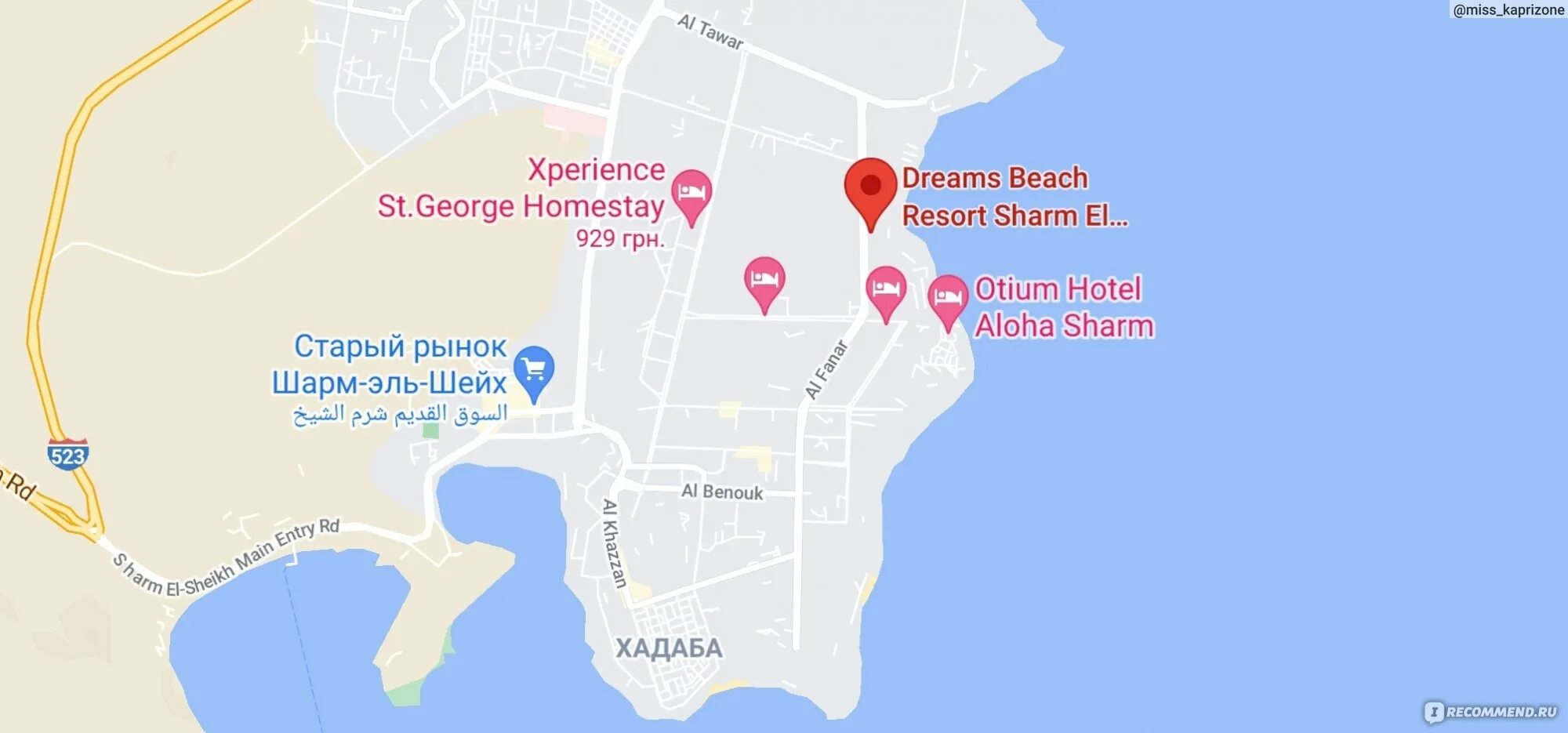 Старый город шарм на карте. Бухты шарм эль шейха на карте. Старый город шарм-эль-шейх на карте. Старый город шарм на карте. Старый город шарм-эль-шейх на карте.