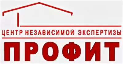 1 экспертиза