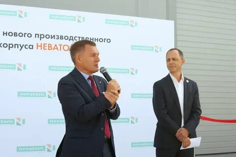 Неватом новосибирск