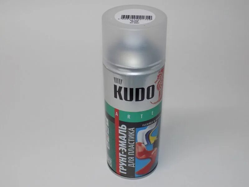Кудо эмаль белая. Грунт по ржавчине kudo в баллончиках. Грунт по ржавчине kudo в баллончиках. Кудо ku-1013 эмаль аэрозольная универсальная желтая (0,52л). Эмаль для ванн и керамики.