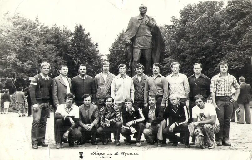 Металлист петропавловск. Лагерь солнышко. Фк металлист эмблема. Металлист петропавловск. Металлист эмблема.