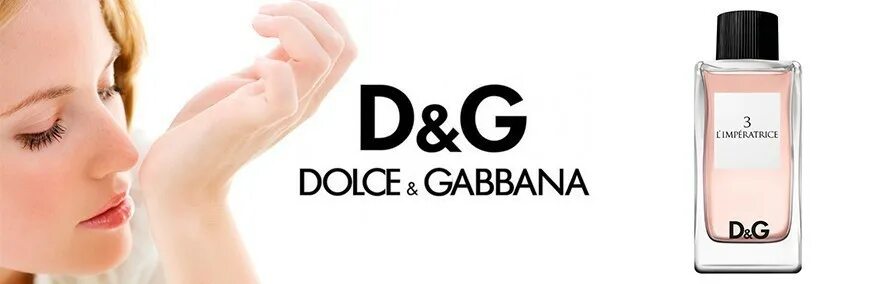 Текст песни дольче габбана. Дольче Габбана Императрица 3 реклама. L`Imperatrice 3 Dolce Gabbana рекламам. Dolce & Gabbana l'Imperatrice реклама. L'Imperatrice 3 Dolce&Gabbana реклама.