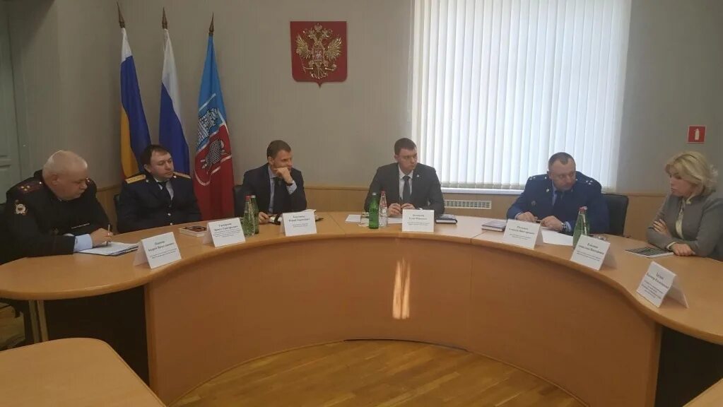 Мку ужкх ростова на дону. Мку ужкх ростова на дону
