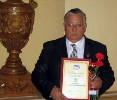Директор пту