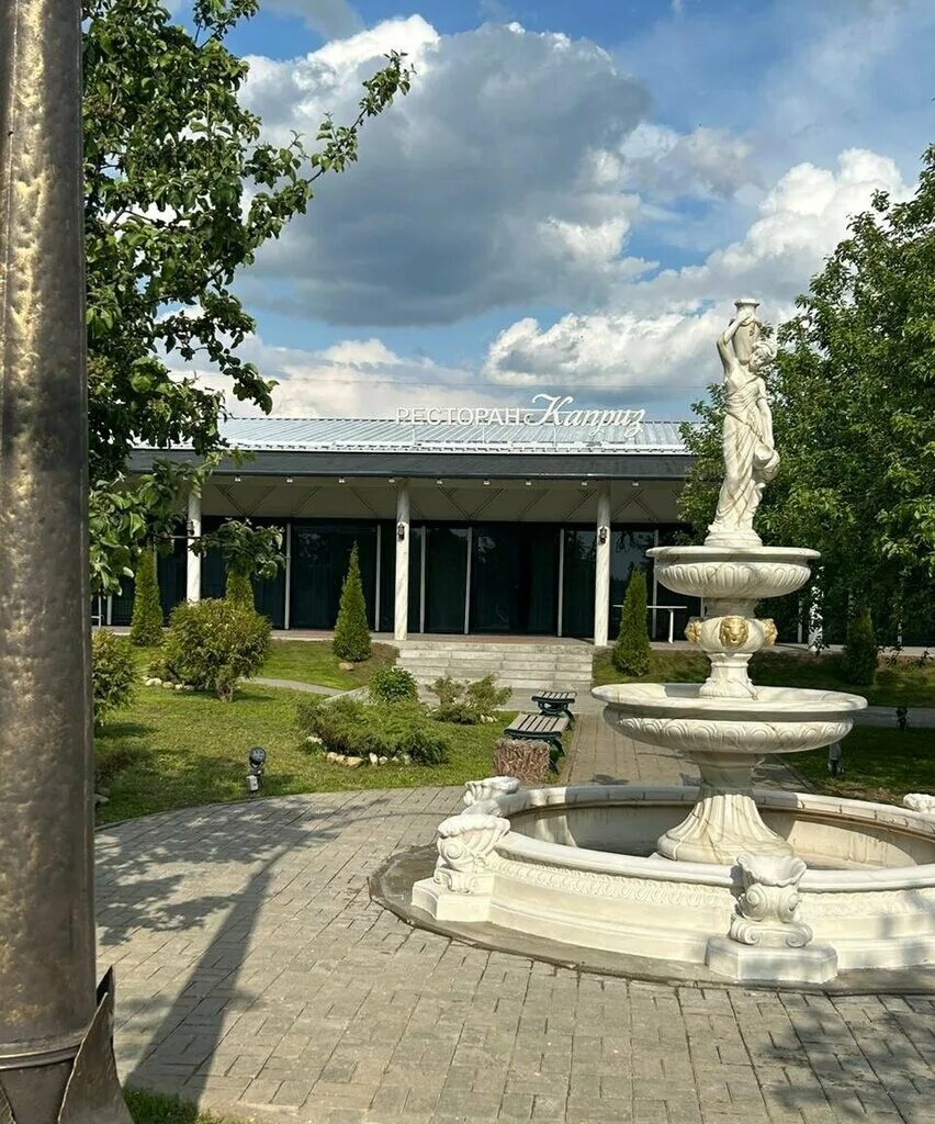 Банкетный зал каприз. Ресторан дворянское малоярославец. Каприз кафе рязань. Ресторан каприз малоярославец. Ресторан золотая лоза в малоярославце.