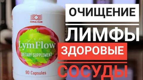 Отзывы о коралловой
