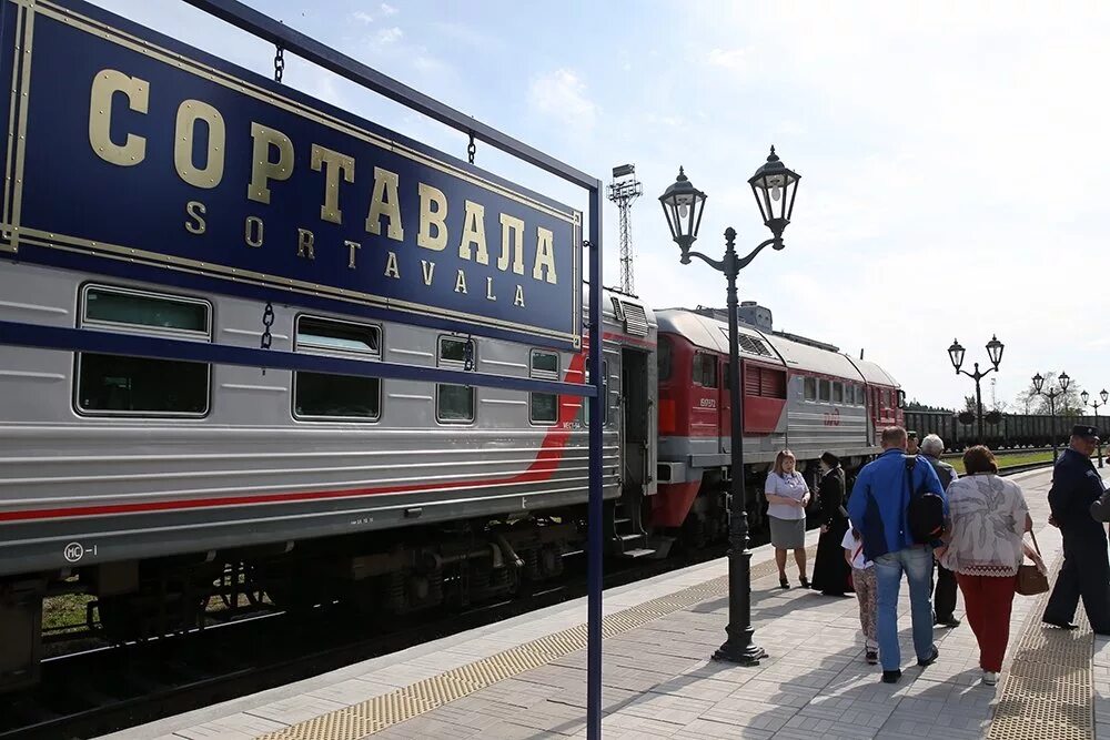 Купить билеты москва сортавала. Поезд Москва Карелия Сортавала. Поезд Москва Сартавель. РЖД Сортавала. Фирменный поезд Карелия.