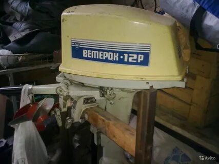 Ветерок правильно
