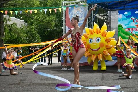 Солнечный отметить