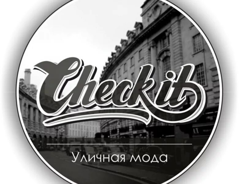 первая канцелярская компания