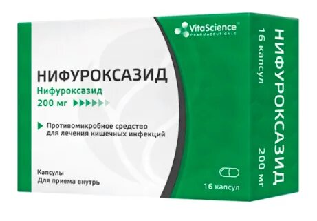 Нифуроксазид от чего. Нифуроксазид. нифуроксазид препараты. нифуроксазид озон. нифуроксазид капс 200мг n14.