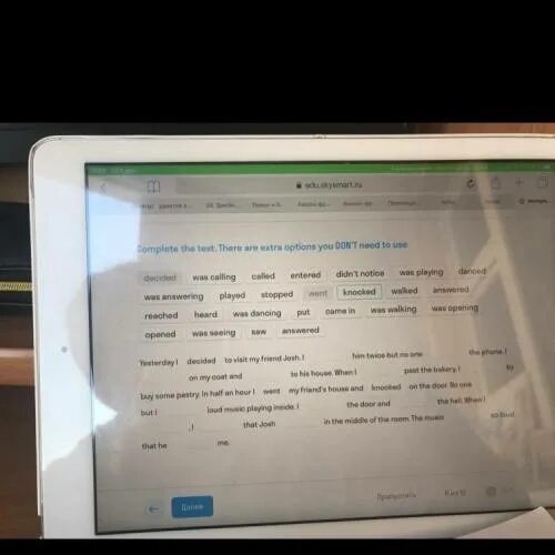 Complete the sentences there are extra. Complete the Spelling Rules for the verbs. There are Extra options which you dont need to use. Complete the text. There are Extra options you don't need to use yesterday i. Complete the Spelling Rules for the verbs. There are Extra options which you don't need to use. There are Extra options перевод.