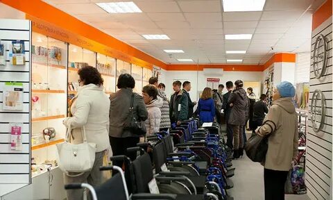 Магазин добро в уфе