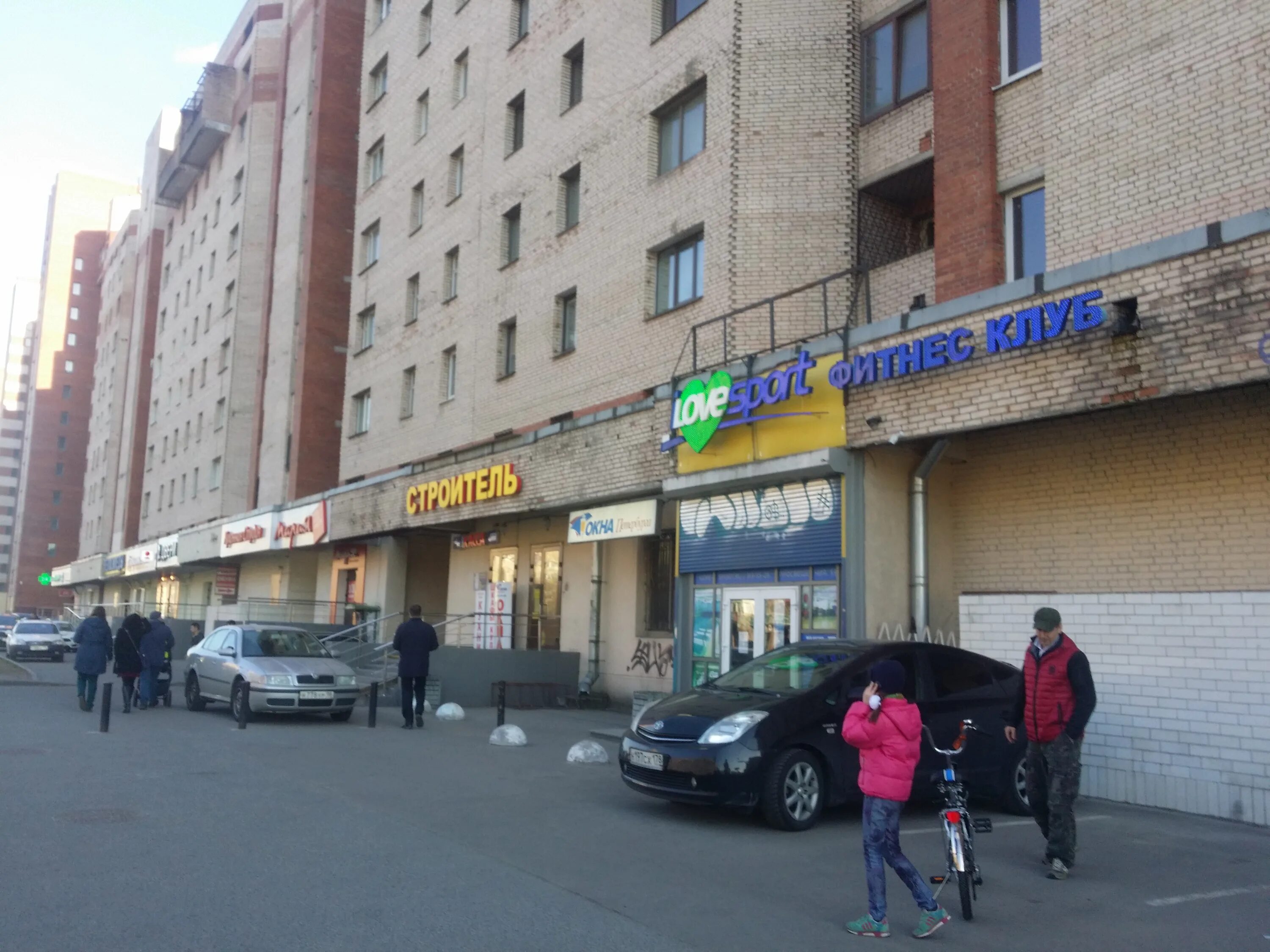 проспект просвещения, дом 62. питер проспект просвещения. питер проспект просвещения. проспект просвещения 62. санкт петербург проспект просвещения работы.