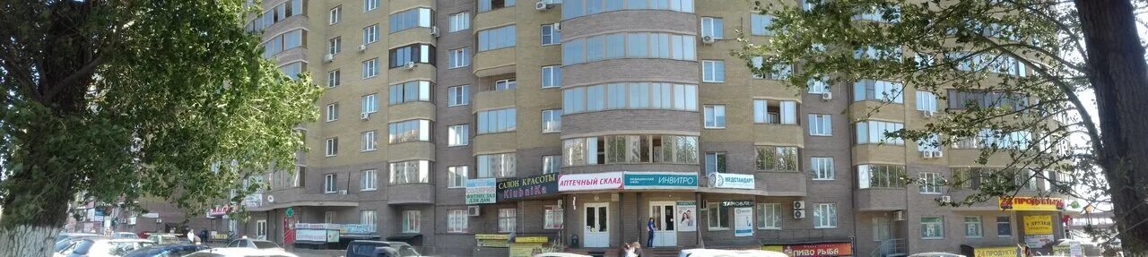 проспект вячеслава клыкова 92 курск на карте. медстандарт курск. радищева 80 на карте. клиника клыкова 92. медстандарт павлово.