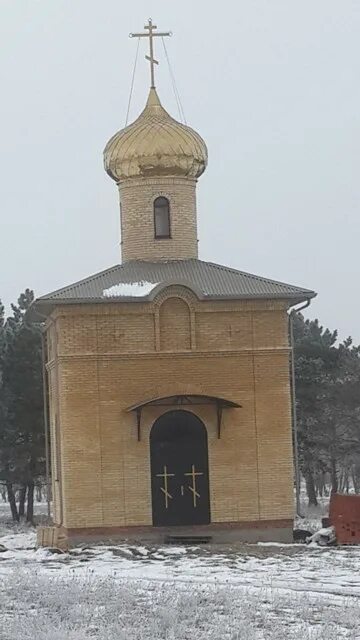 село нагутское ставропольский. с нижняя александровка минераловодского района школа. фермеры село нижняя александровка минераловодского района. детский дом 2 розовка минераловодского района. село нагутское.