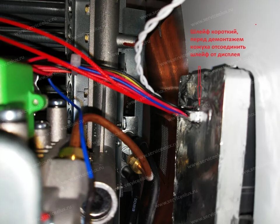 Колонка включается и выключается. Колонка газовая electrolux gwh 11 prolnverter. датчик протока воды на electrolux gwh 11 pro inverter. ошибка е1 на газовой колонке электролюкс. газовая колонка электролюкс нано ошибка е1.
