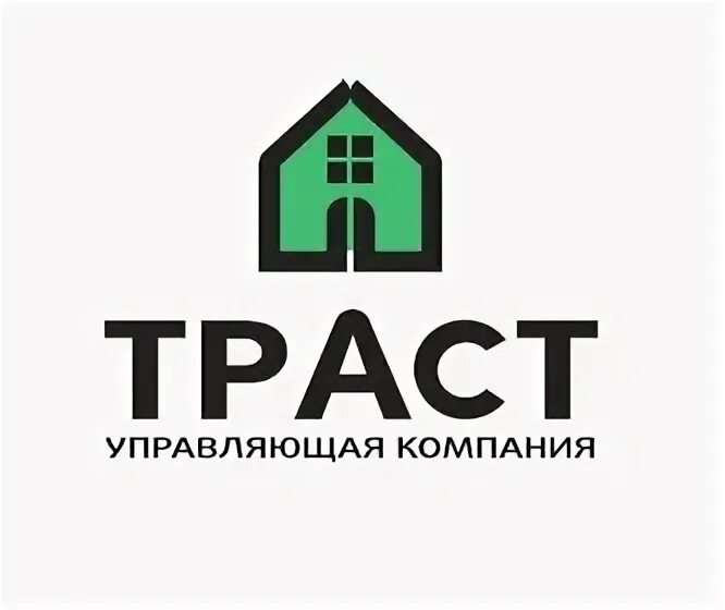 Ооо траст инн