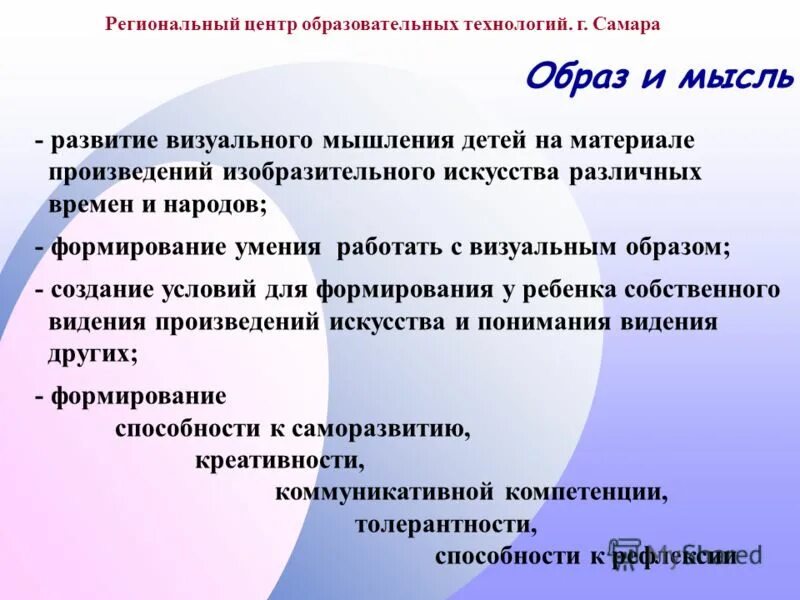 для формирования народности необходимы следующие условия культура. проблема сохранения культурного разнообразия. для формирования народности необходимы следующие условия культура. народность это этническая общность. актуальность нравственного воспитания.