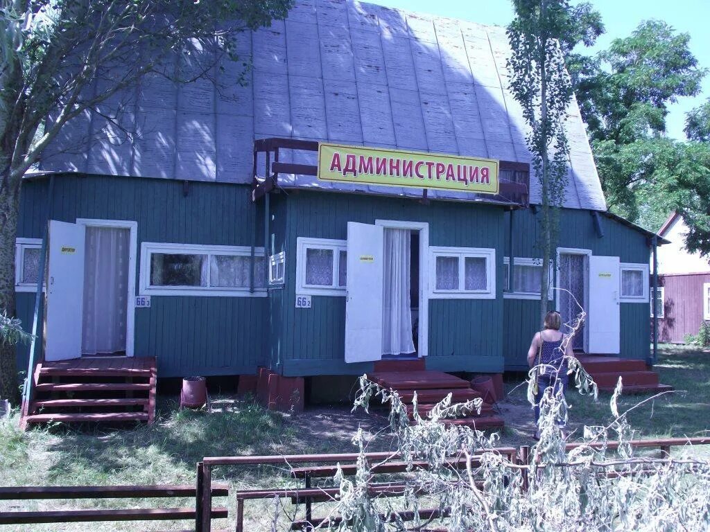 База отдыха черкесск. Черноморка Черкесск. Черноморка Черкесск база. Черноморка в Джегуте. Город Черкесск база отдыха Черноморка.