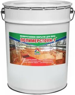 Краска для бетонного пола