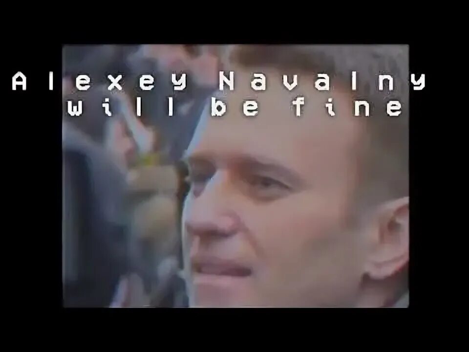 Навального жалко