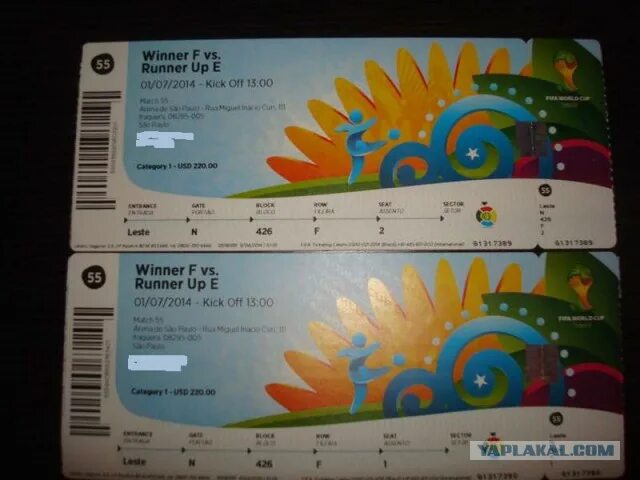 Авиабилеты в бразилию. Билет на матч бразилия. Билеты в бразилию. Билет в бразилию фото. Рио де жанейро билеты на самолет из москвы.