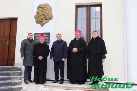 Прогноз погоды новогрудок