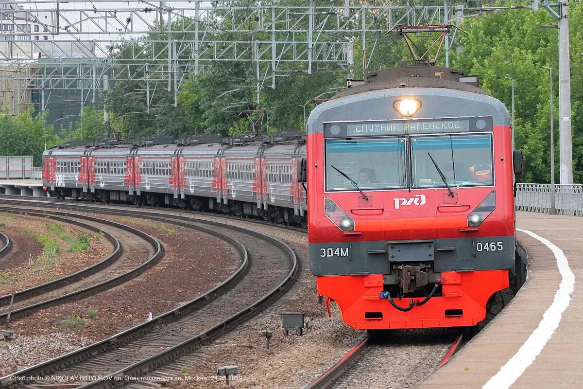 Поезд москва рязань экспресс. Поезд москва рязань экспресс. Эд4м 0465. Экспресс рязань москва. Пригородные поезда рязань.
