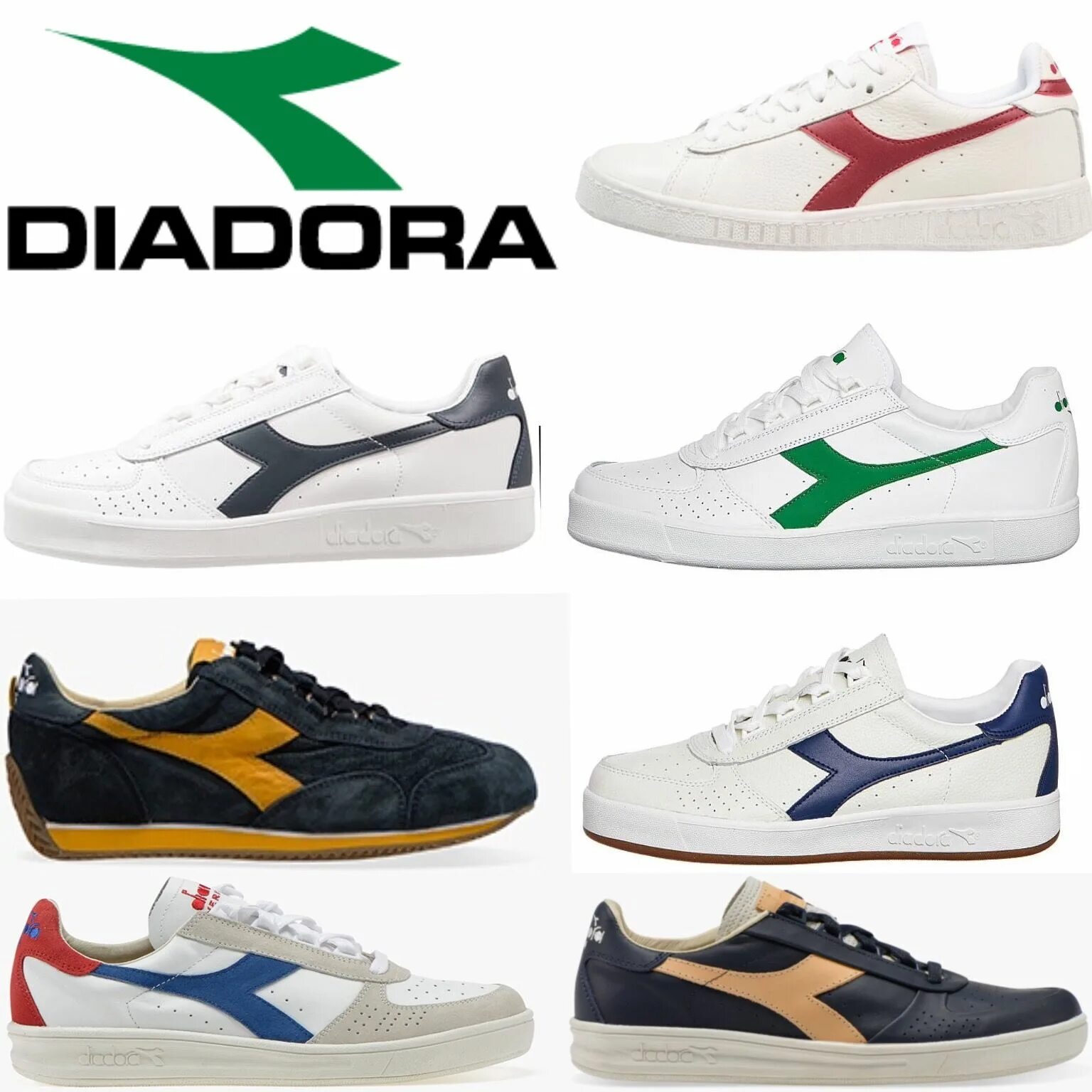 Обувь фирмы кроссовок. Diadora de598666. Кроссовки Diadora Street Beat. Кеды Diadora Tennis 2. Диадора кроссовки SUPERSTEP.