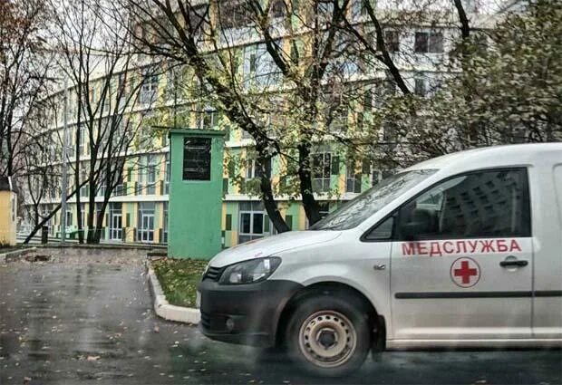 67 Городская больница имени Ворохобова. 67 Больница Октябрьское полем. Ворохобова ГКБ 67. Городская клиническая больница № 67, Москва.