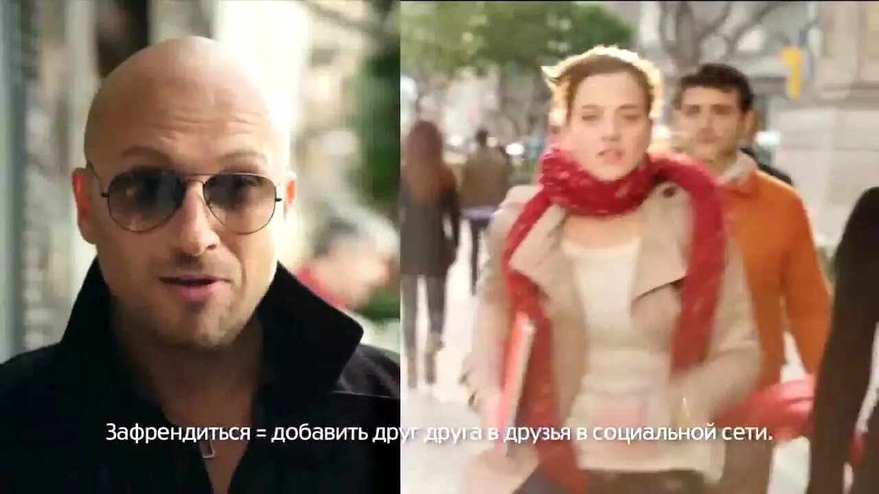 Реклама с дмитрием нагиевым. Нагиев реклама МТС. Реклама МТС С Дмитрием Нагиевым.