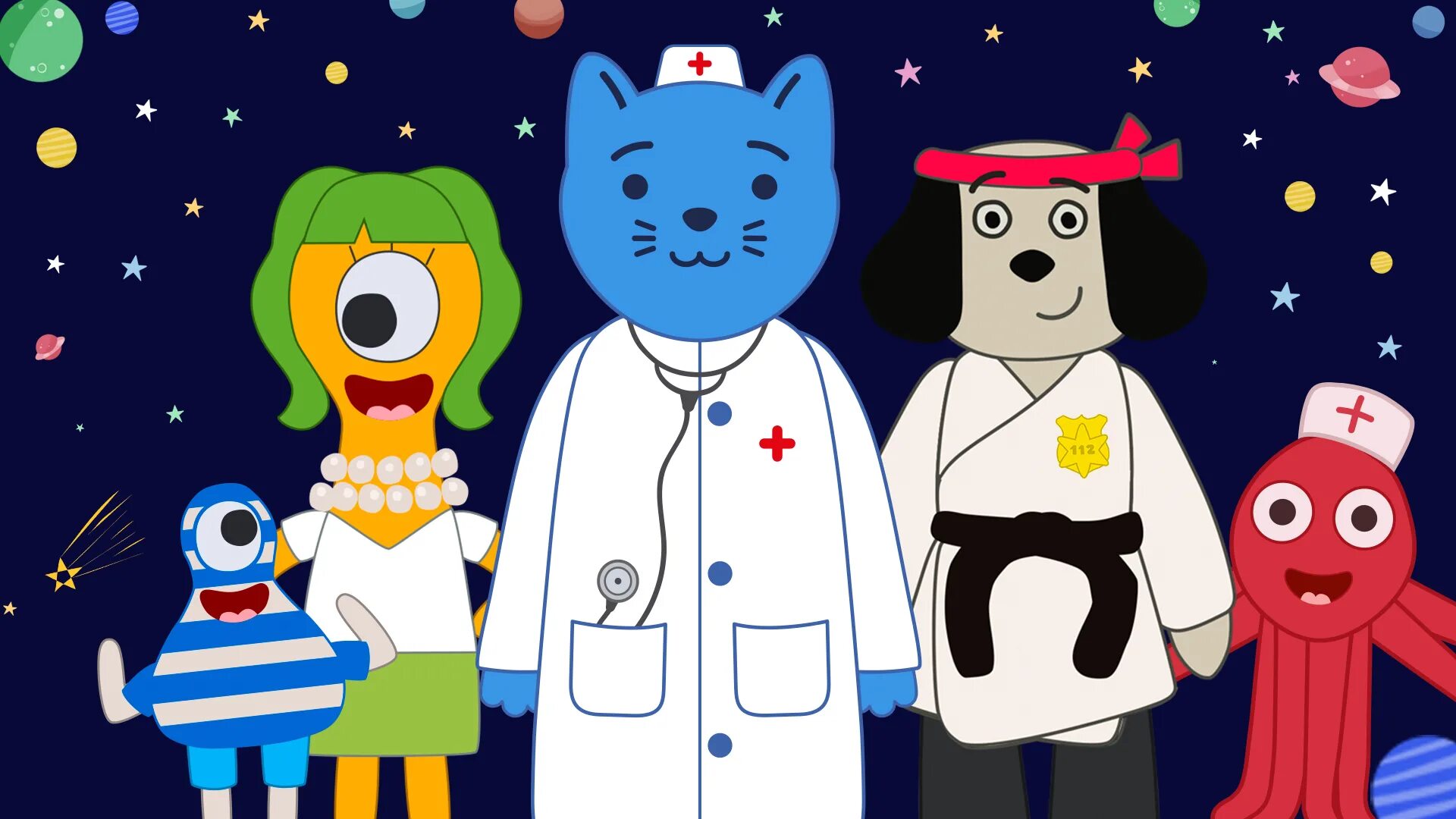 3 кота космическое путешествие. Космический доктор кот. Мультсериалы кот и космосос.
