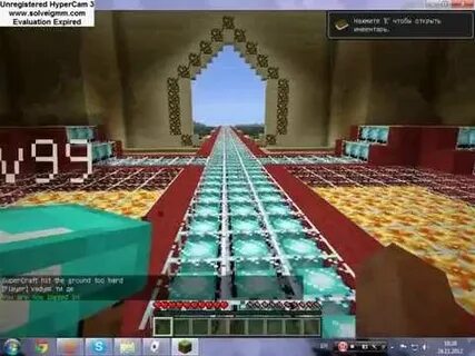Какой призрак телепортируется к игроку