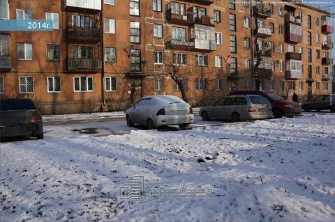 Кутузова 28