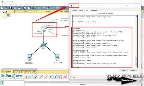 Как настроить cisco