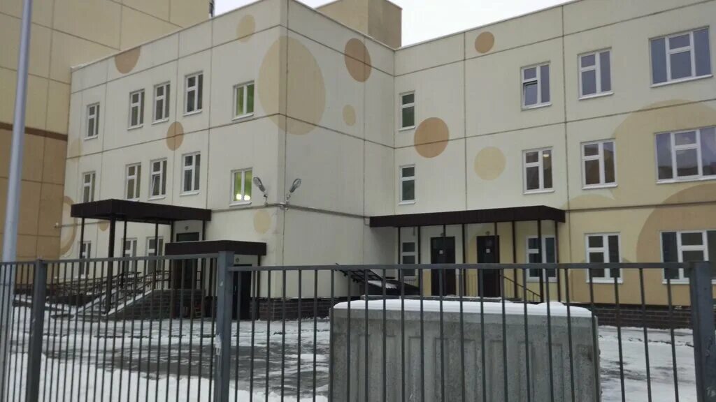 мобу сош муринский 2