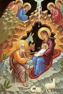 Икона сочельник