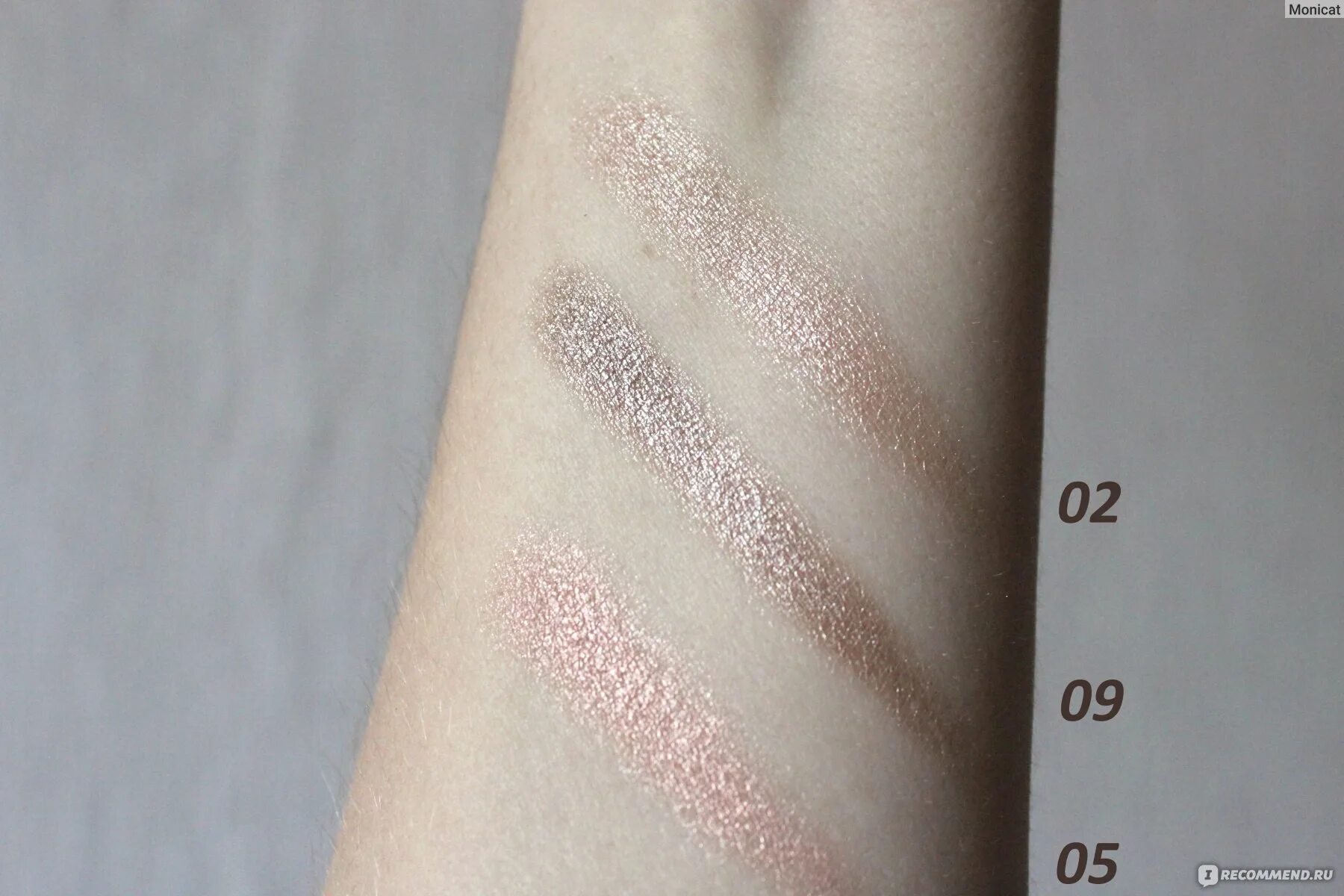 Тени люкс визаж рич глоу палитра. Тени компактные для век sunset rich glow luxvisage тон 4. Тени люкс визаж rich glow. Тени для век `luxvisage` rich glow тон 1 champagne. Luxvisage rich glow.